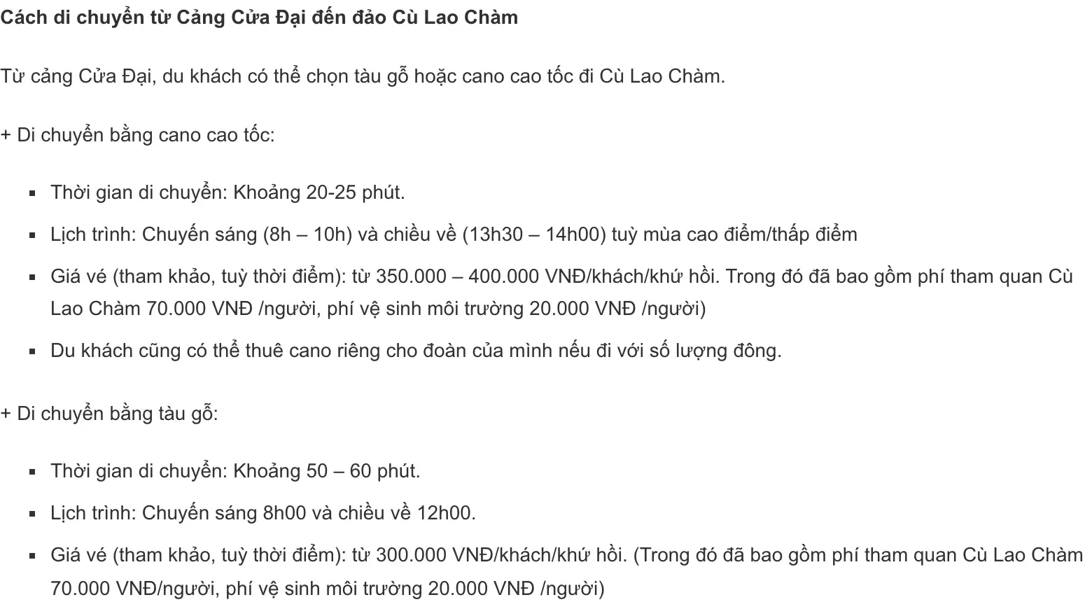 The Cu Lao Cham board's page on crossing from Cua Dai Port: crossing times, departure times and reference fares for high-speed canoes and wooden boats.