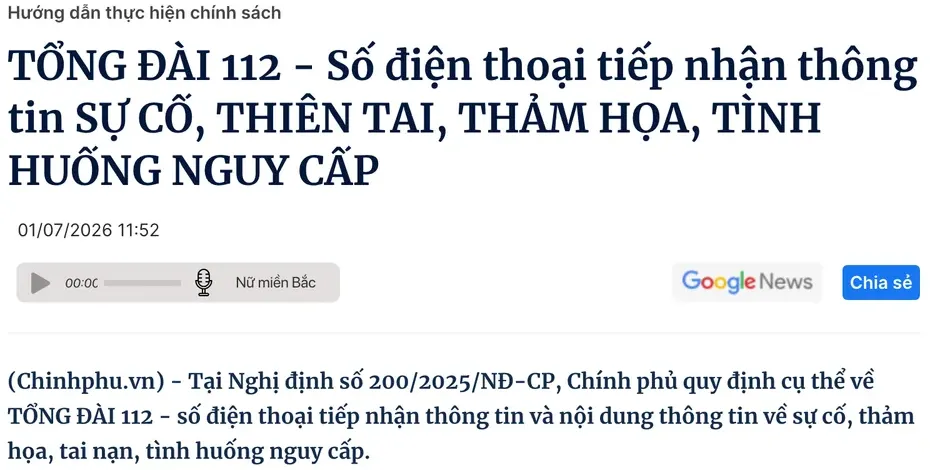 Government news portal article headed 'Tổng đài 112', explaining the number that receives reports of incidents, natural disasters and emergencies under Decree 200/2025/NĐ-CP.