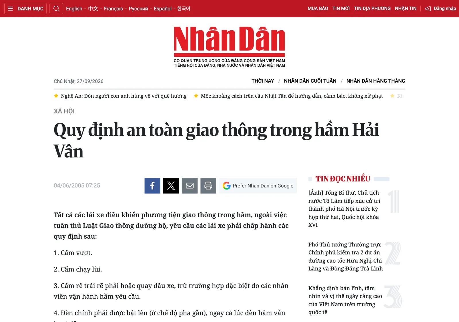 A Nhân Dân article listing the traffic rules inside the Hải Vân tunnel.
