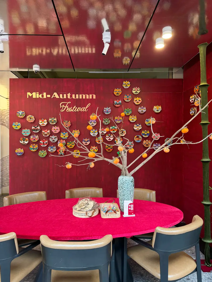 Photo of Bloom Patisserie