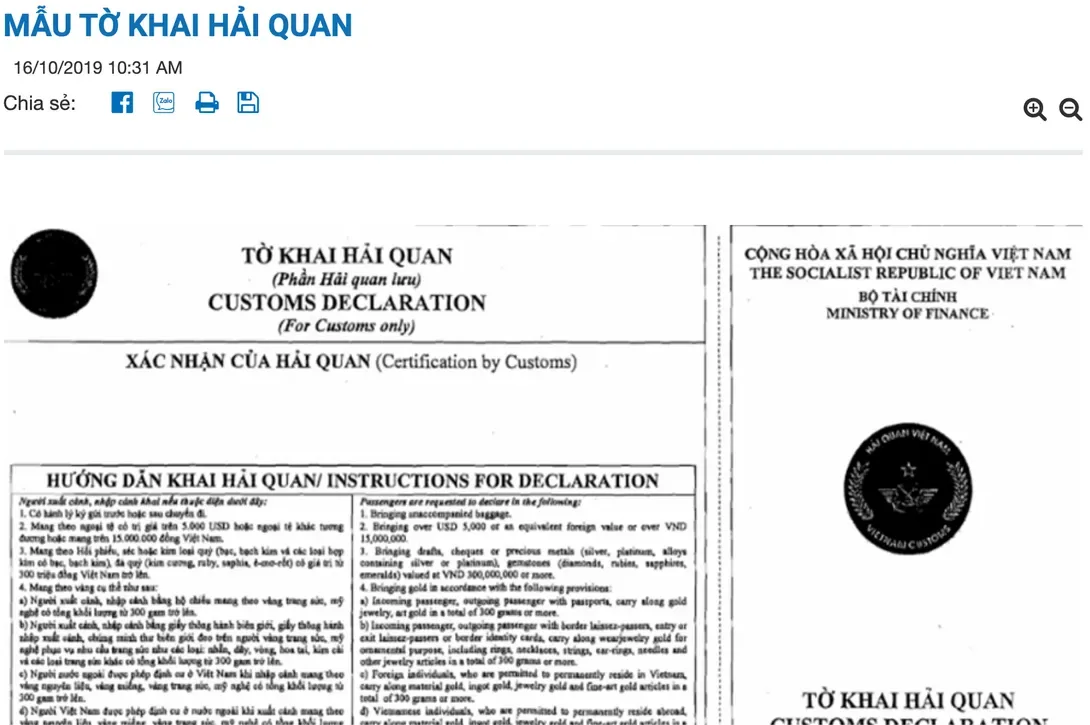Vietnam Customs website page "Customs declaration form" showing the bilingual passenger declaration form and its instruction box, with foreign currency, Vietnamese dong and gold jewellery listed among the declarable items.
