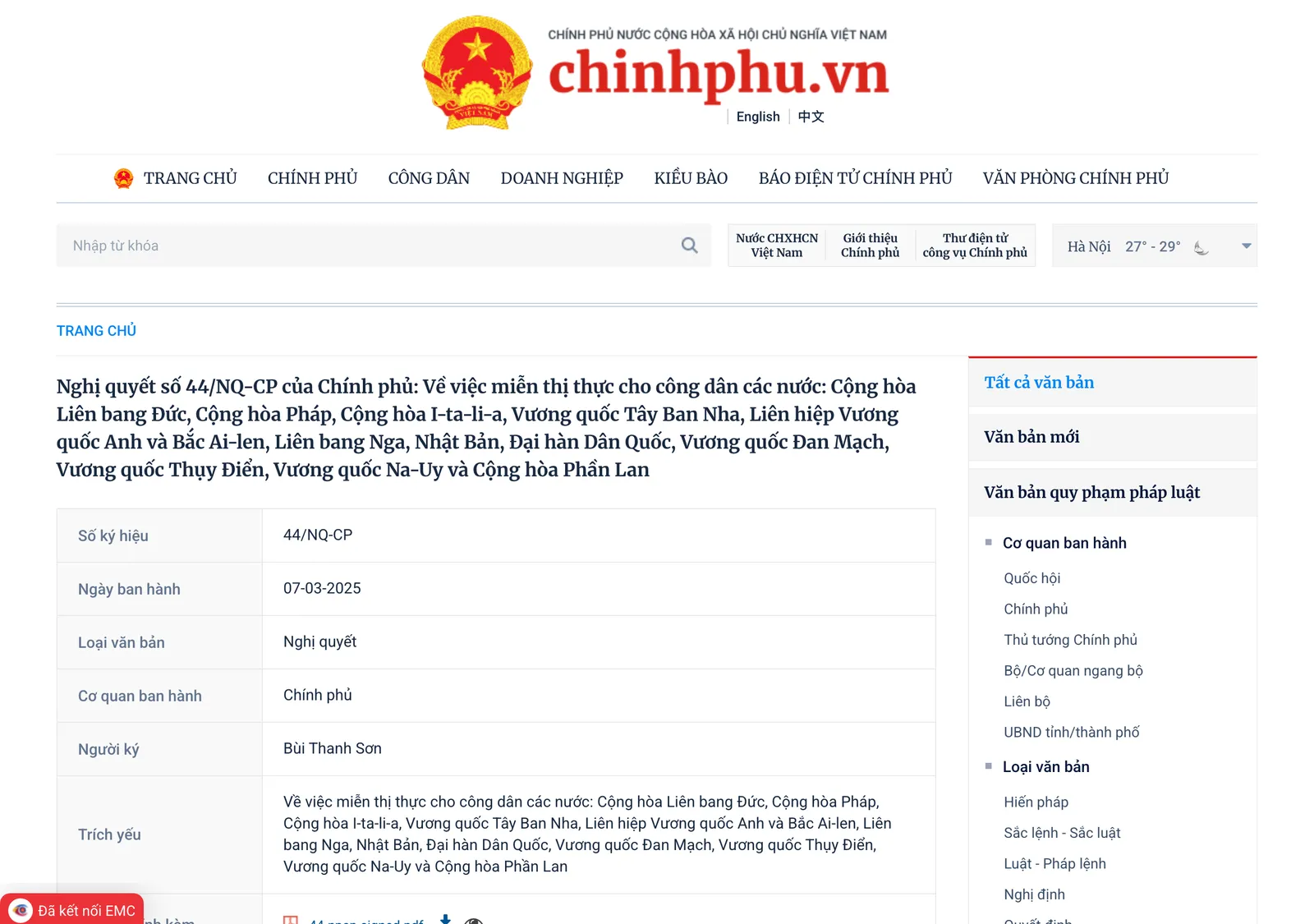 Screenshot of the government legal documents portal page for Resolution 44/NQ-CP, issued 07-03-2025 by the Government and signed by Bùi Thanh Sơn. Its title lists the 12 countries whose citizens are exempted from visas: Germany, France, Italy, Spain, the United Kingdom, Russia, Japan, South Korea, Denmark, Sweden, Norway and Finland.